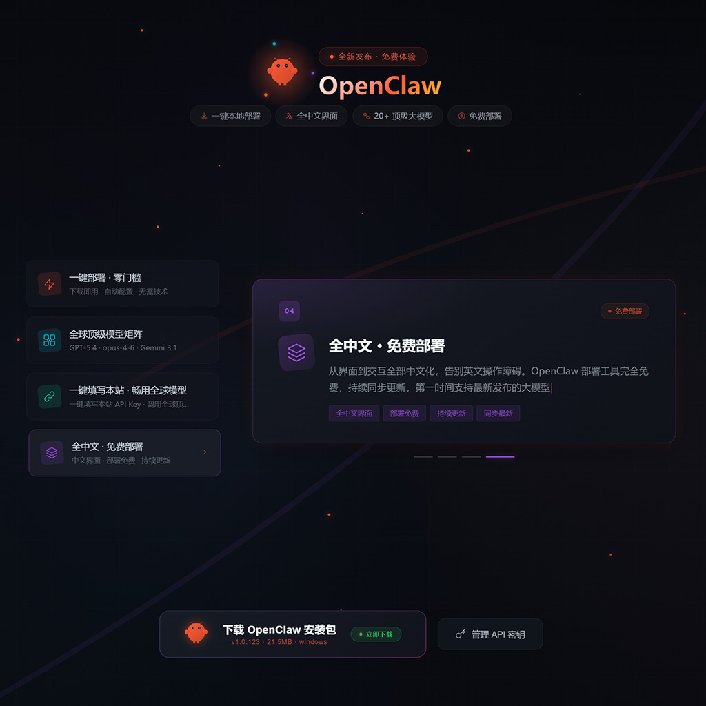AI短剧与漫剧精品